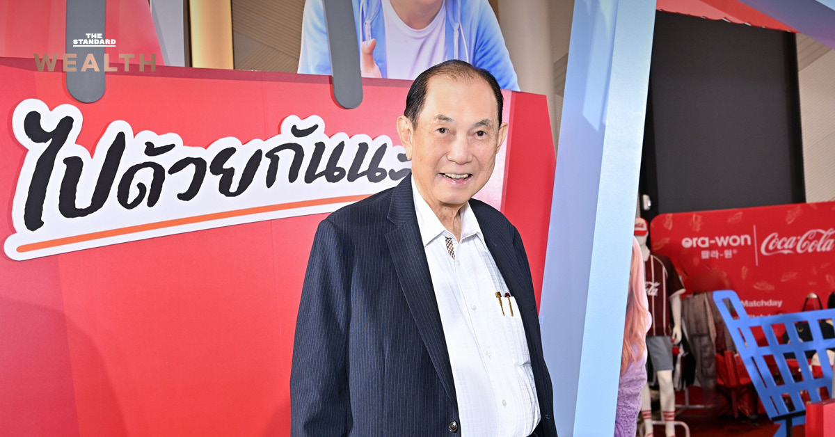 ภาพถ่ายบุคคลของ บุณยสิทธิ์ โชควัฒนา ประธานเครือสหพัฒน์