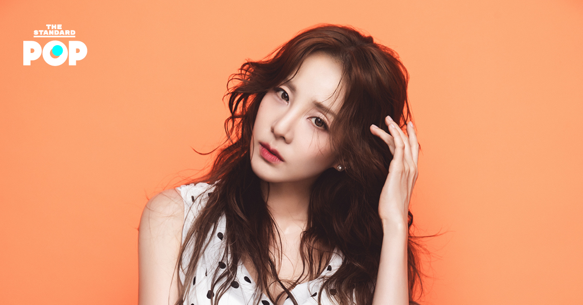 ภาพ Sandara Park ศิลปินสาวจากวง 2NE1