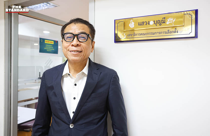 แสวง บุญมี เลขาธิการ กกต. ให้สัมภาษณ์ 13