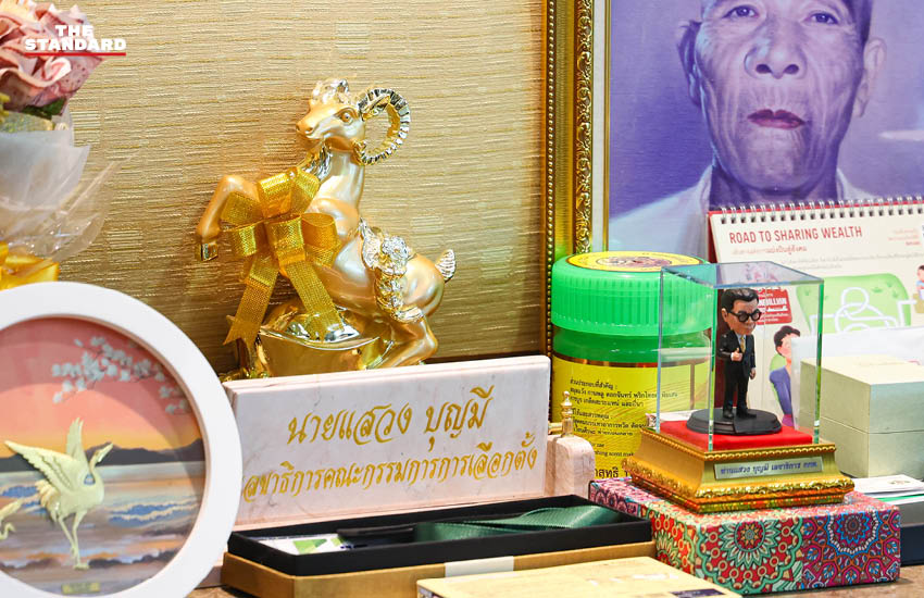 แสวง บุญมี เลขาธิการ กกต. ให้สัมภาษณ์ 7