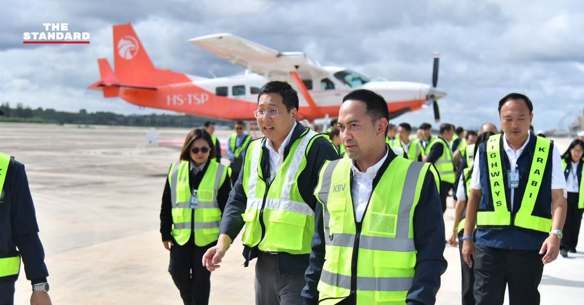คมนาคม ขีดเส้นเครื่องบินน้ำ Seaplane บินนำร่อง กระบี่-ภูเก็ต