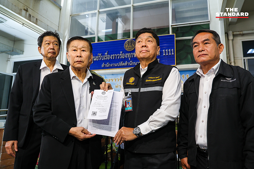 พล.ต.อ.เสรีพิศุทธ์ เตมียเวส ยื่นหนังสือร้องเรียนที่ศูนย์รับเรื่องราวร้องทุกข์ของรัฐบาล 1