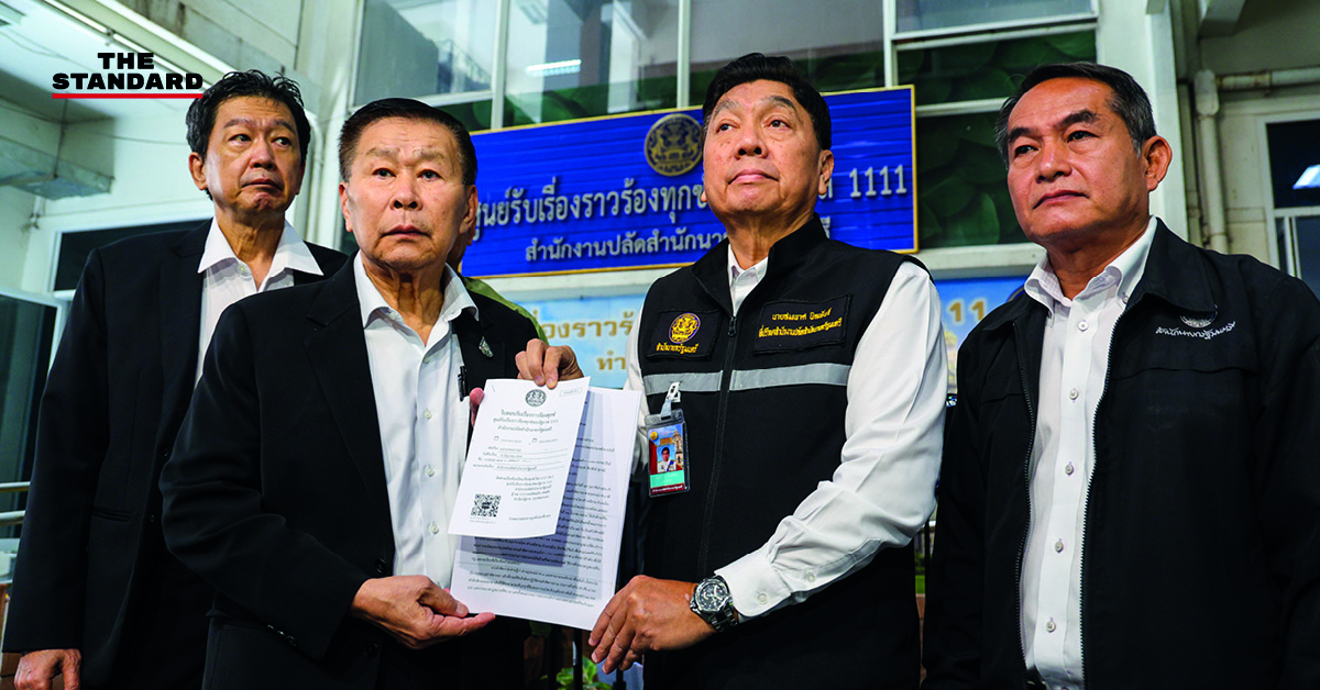 พล.ต.อ.เสรีพิศุทธ์ เตมียเวส ยื่นหนังสือร้องเรียนที่ศูนย์รับเรื่องราวร้องทุกข์ของรัฐบาล