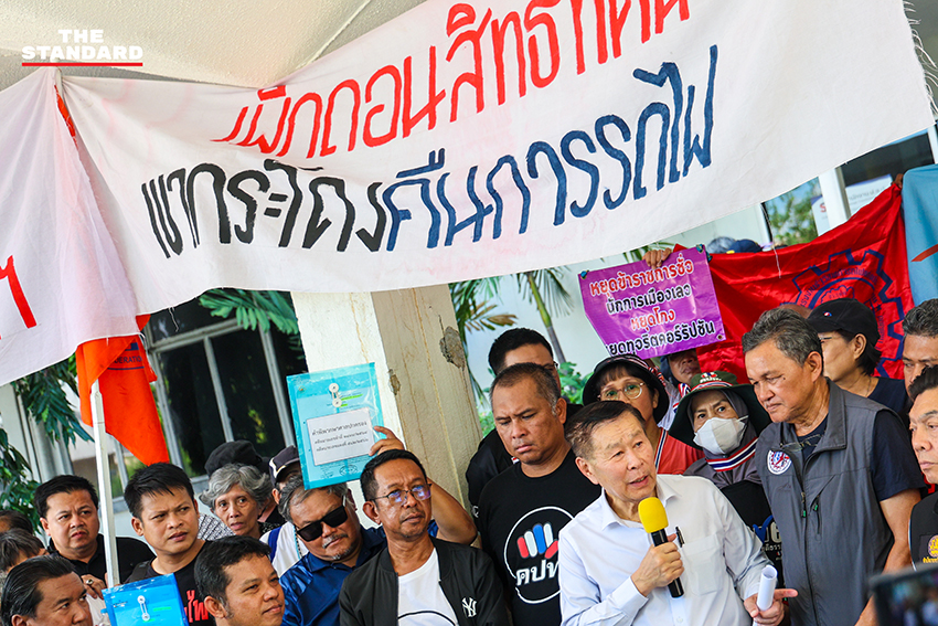พล.ต.อ.เสรีพิศุทธ์ เตมียเวส ยื่นหนังสือร้องเรียนที่ศูนย์รับเรื่องราวร้องทุกข์ของรัฐบาล 2