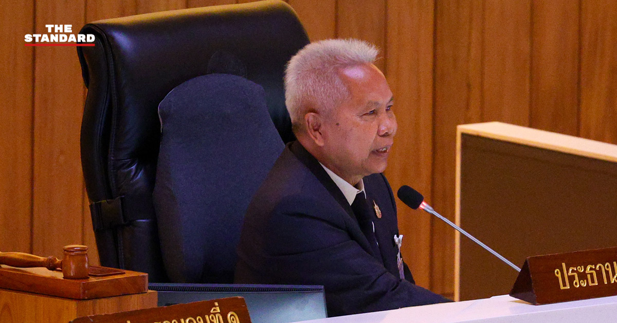 พล.ต.อ. เสรีพิศุทธ์ เตมียเวส อภิปรายในที่ประชุมสภาผู้แทนราษฎร