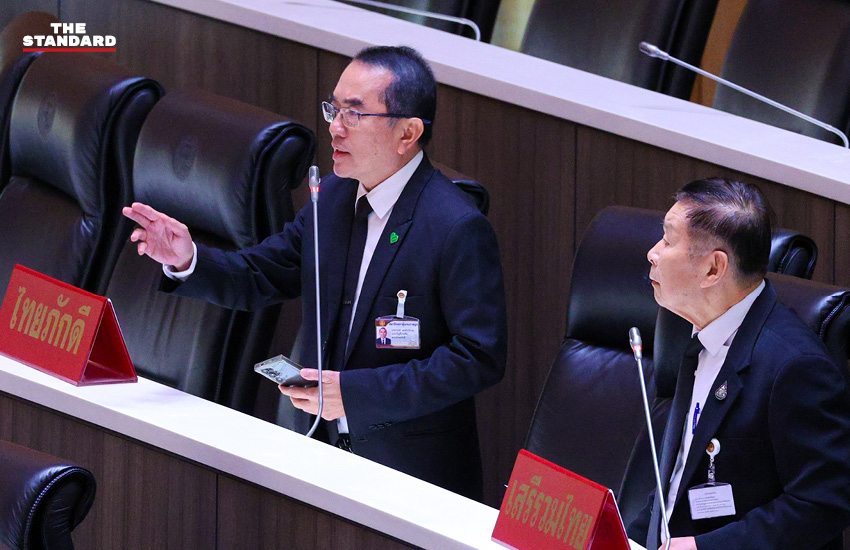 พล.ต.อ. เสรีพิศุทธ์ เตมียเวส อภิปรายในที่ประชุมสภาผู้แทนราษฎร 4