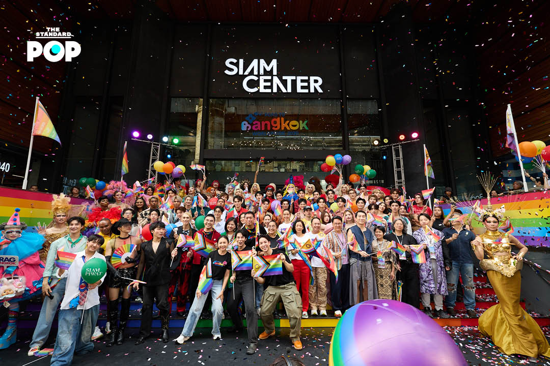 ภาพบรรยากาศแคมเปญ The Celebration: Right to Love 2026 ฉลอง Pride Month ที่สยามเซ็นเตอร์และสยามดิสคัฟเวอรี่ 9