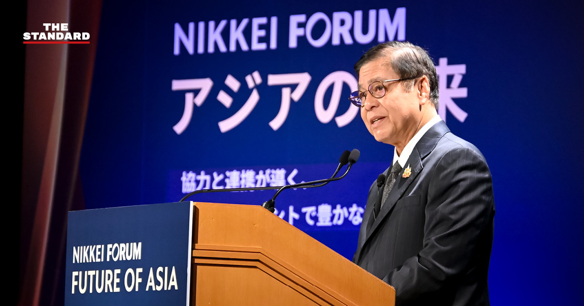สีหศักดิ์ พวงเกตุแก้ว กล่าวปาฐกถาในงาน Nikkei Forum
