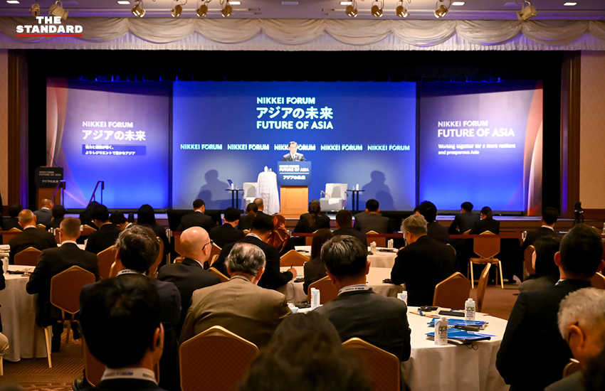 สีหศักดิ์ พวงเกตุแก้ว กล่าวปาฐกถาในงาน Nikkei Forum 2
