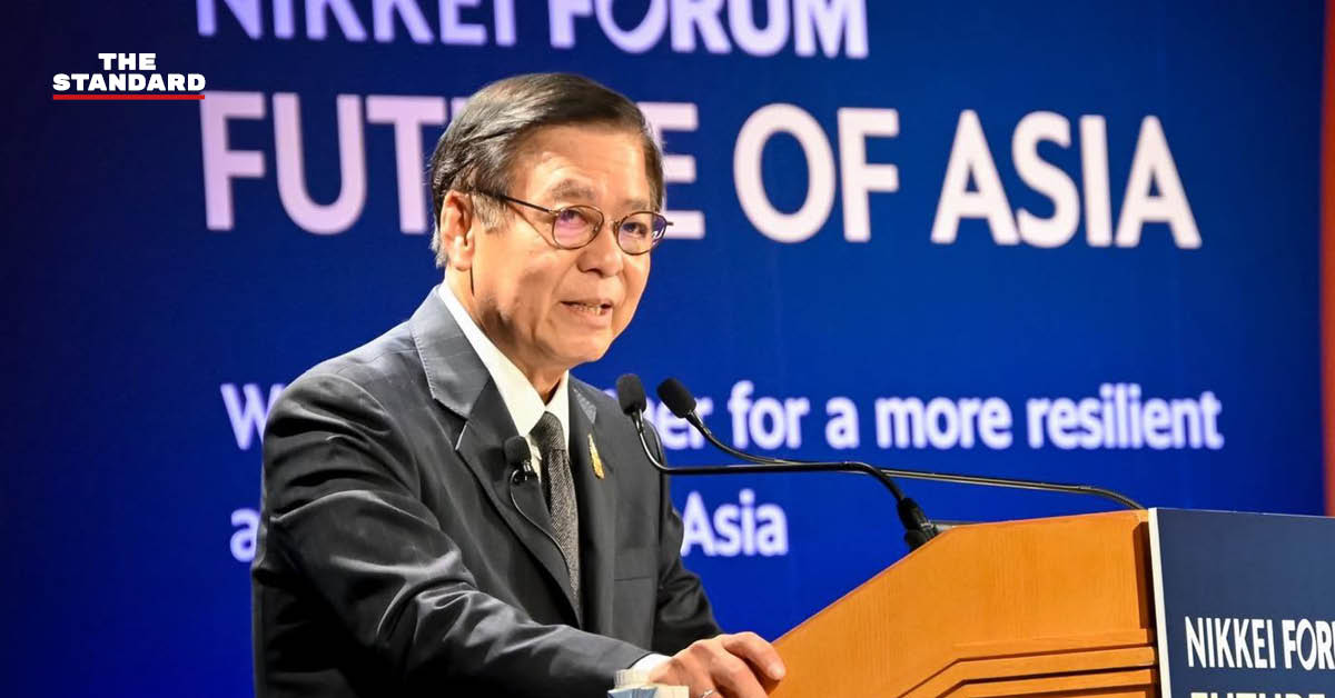 ภาพสีหศักดิ์ พวงเกตุแก้ว กล่าวปาฐกถาบนเวที Nikkei Forum Future of Asia