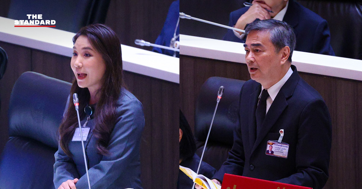 ภาพประกอบการอภิปรายร่างงบประมาณปี 2570 ของศิริกัญญา ตันสกุล และอภิสิทธิ์ เวชชาชีวะ