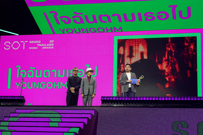 บรรยากาศงานประกาศรางวัล SOT MUSIC AWARDS 2026 พร้อมศิลปินและผู้ได้รับรางวัล 13