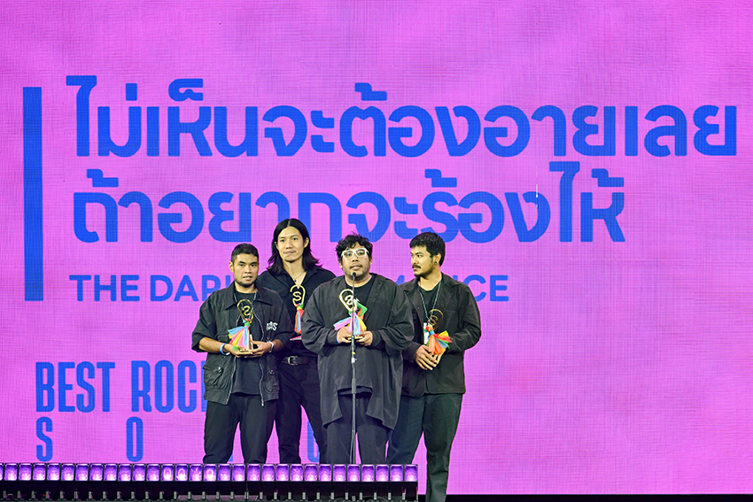 บรรยากาศงานประกาศรางวัล SOT MUSIC AWARDS 2026 พร้อมศิลปินและผู้ได้รับรางวัล 3