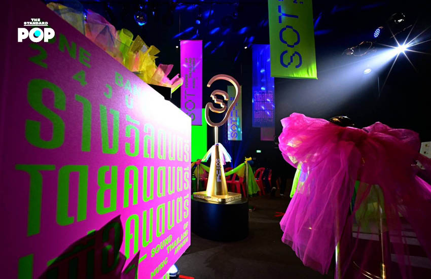 ภาพรวมศิลปิน MILLI, YOUNGOHM และ ASIA7 ผู้เข้าชิงรางวัล SOT MUSIC AWARDS 2026 1