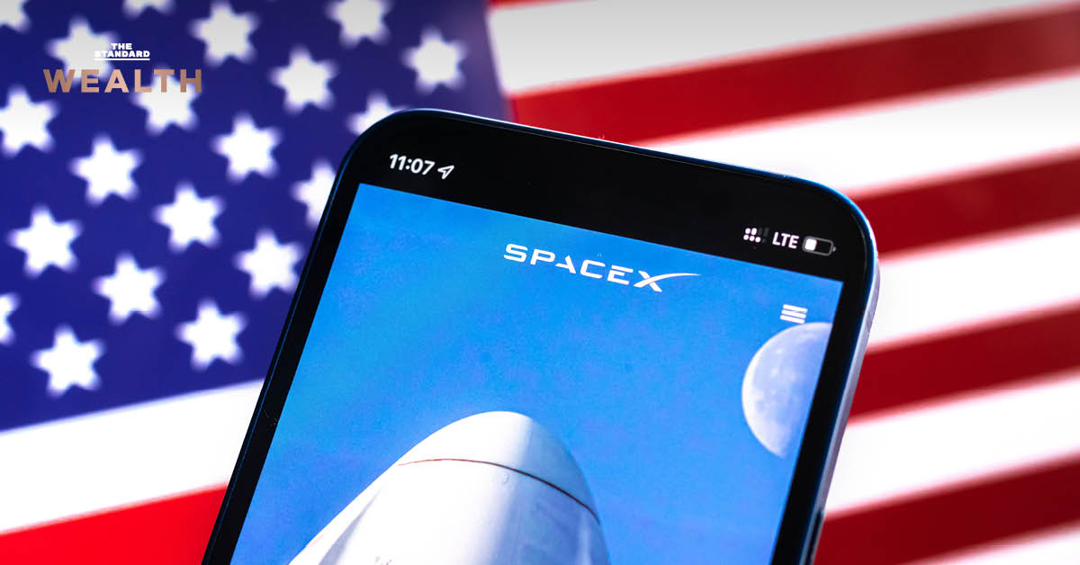SpaceX เตรียมสร้างประวัติศาสตร์ IPO ใหญ่ที่สุดในสห