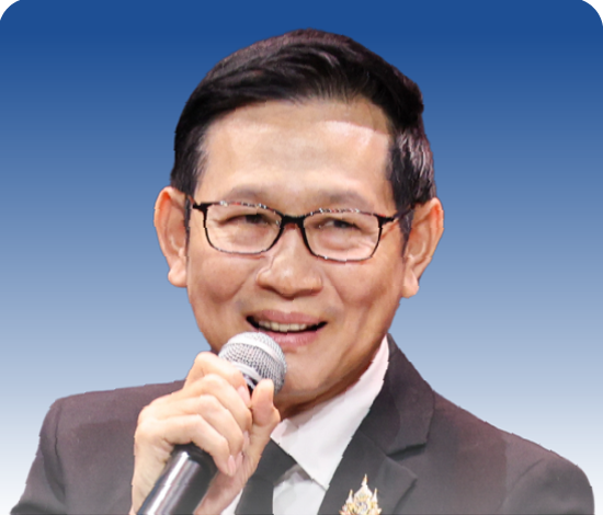 อรรถพล ฤกษ์พิบูลย์
