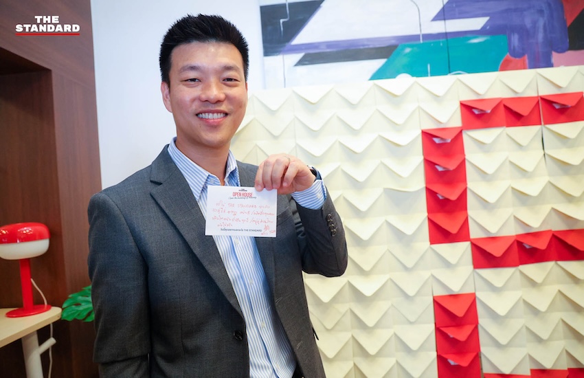 ภาพบรรยากาศงานฉลองครบรอบ 9 ปี THE STANDARD โดยมีคนการเมืองและสังคมร่วมยินดี 30
