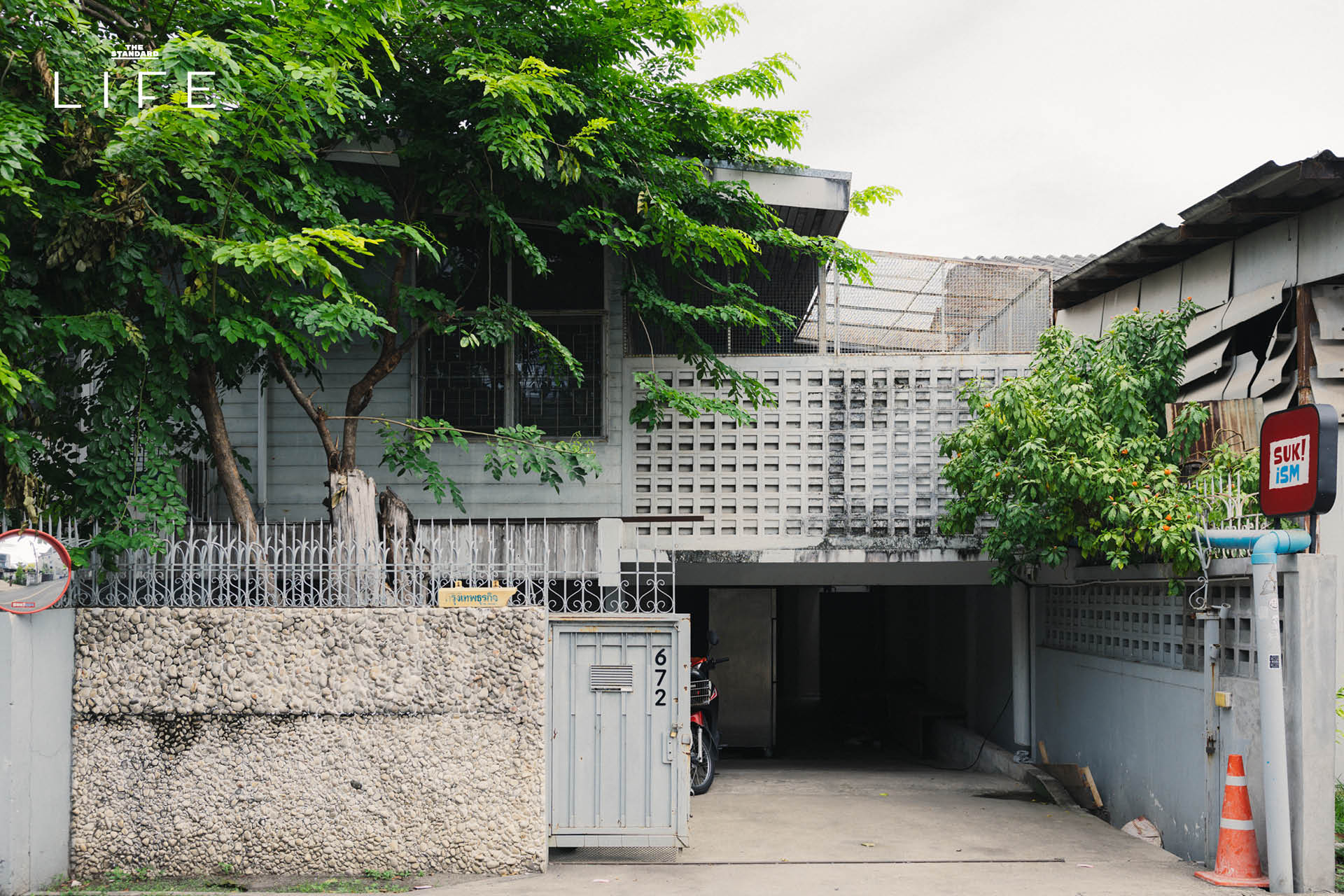 ภาพบรรยากาศภายในร้าน SUK!iSM และเมนูสุกี้ที่น่ารับประทาน 4