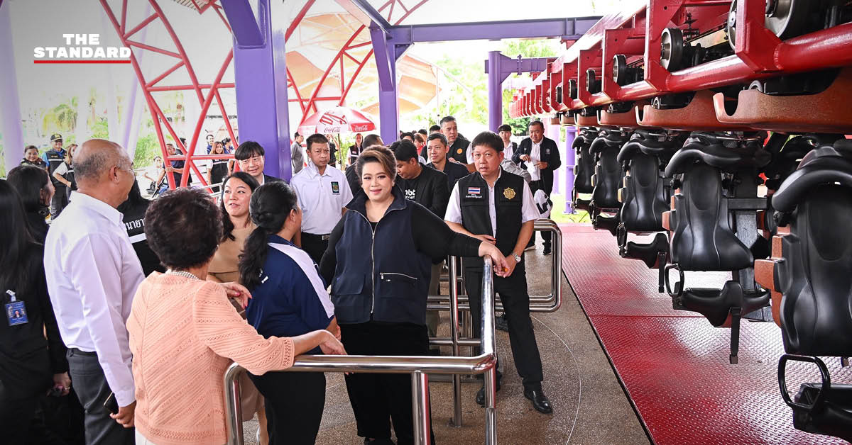ศุภมาส อิศรภักดี รัฐมนตรีประจำสำนักนายกรัฐมนตรี ลงพื้นที่ตรวจมาตรฐานความปลอดภัยที่สยามอะเมซิ่งพาร์ค
