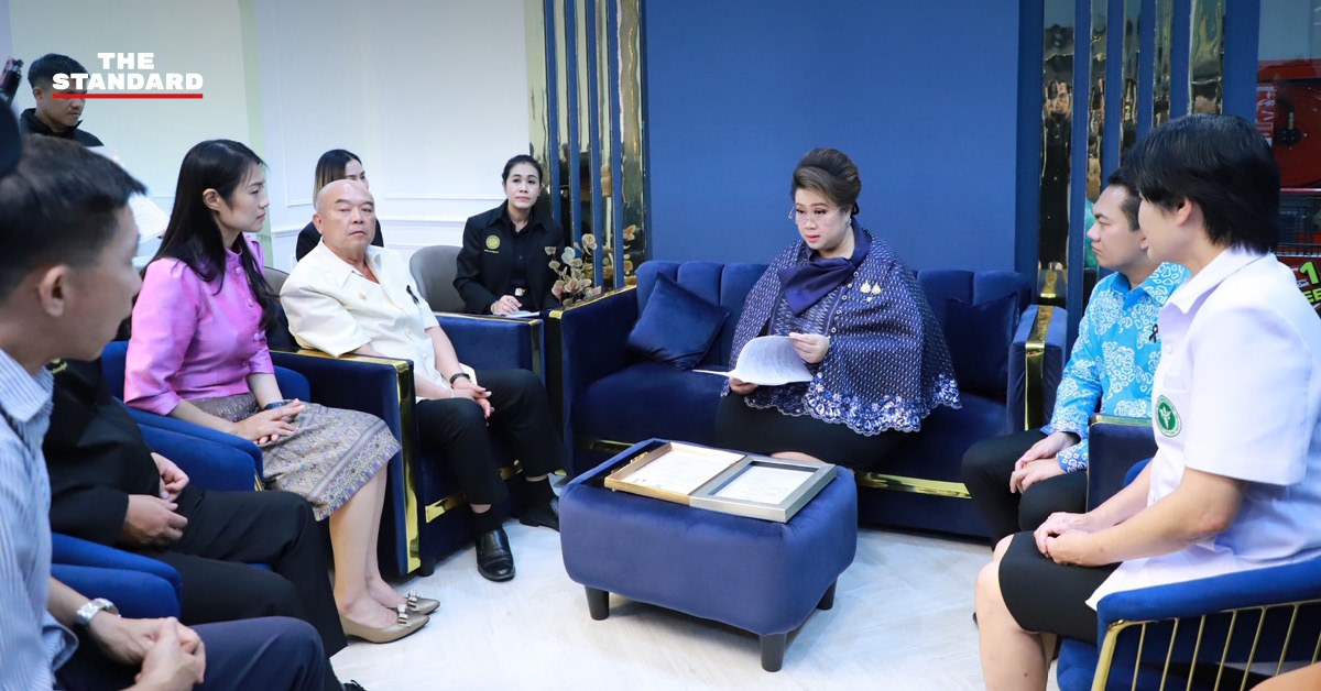 ศุภมาส อิศรภักดี รัฐมนตรีประจำสำนักนายกรัฐมนตรี ลงพื้นที่ตรวจคลินิกเสริมความงาม