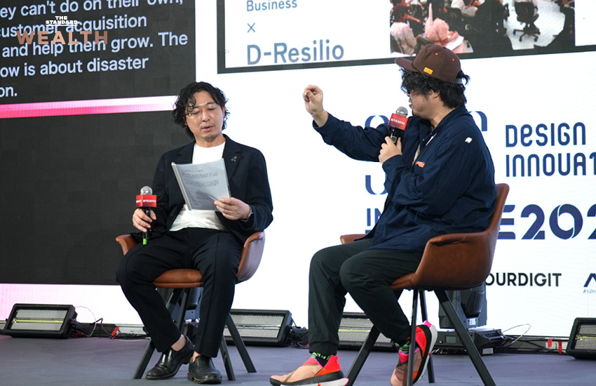 ภาพบรรยากาศงาน SYNC Design & Innovation in SITE 2026 เวทีแลกเปลี่ยนดีไซน์ นวัตกรรมเพื่อธุรกิจ 2