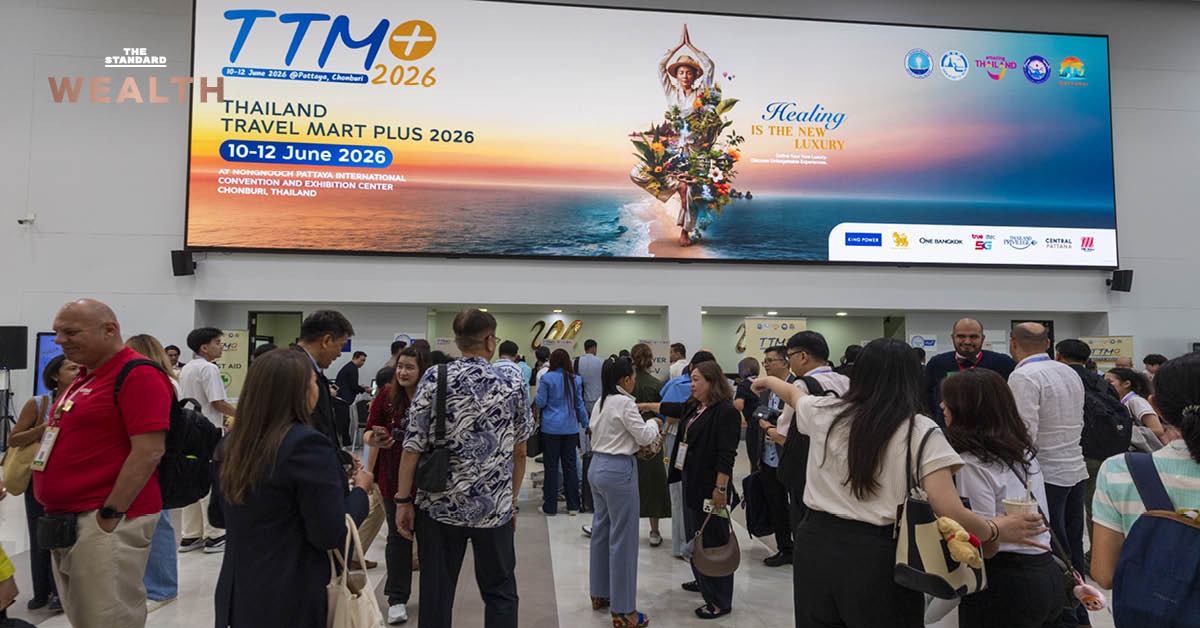 ฐาปนีย์ เกียรติไพบูลย์ ผู้ว่าการ ททท. กำลังกล่าวในงาน