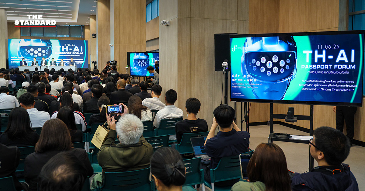 ภาพกราฟิกสรุปผลโพลดีโหวตเกี่ยวกับโครงการ TH-AI Passport และข้อเสนอแนะการใช้ AI ของภาครัฐ