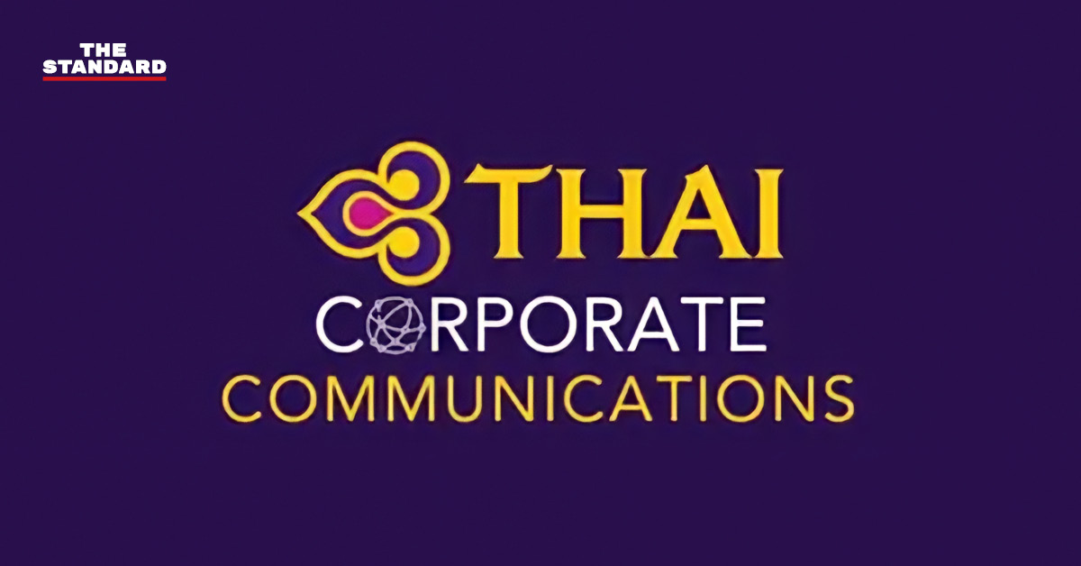 เครื่องบินของการบินไทยจอดอยู่ที่สนามบิน