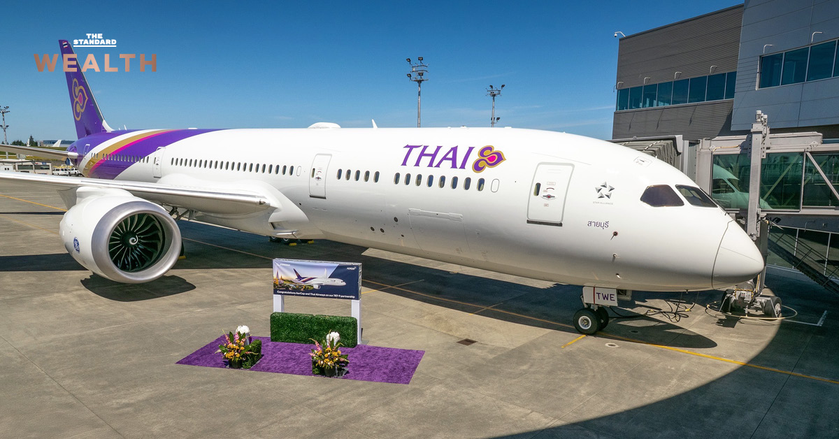 เครื่องบินโบอิ้ง 787-9 ของการบินไทย