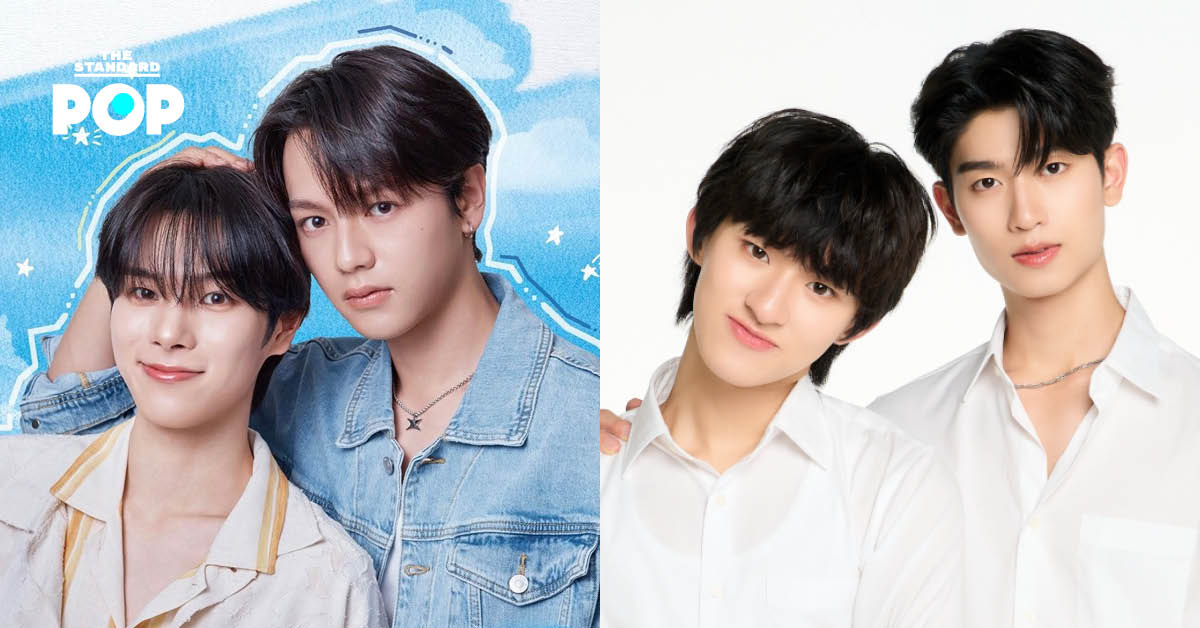 ภาพโปรโมตซีรีส์ Your Sky Hare nochi Koi เวอร์ชันญี่ปุ่น