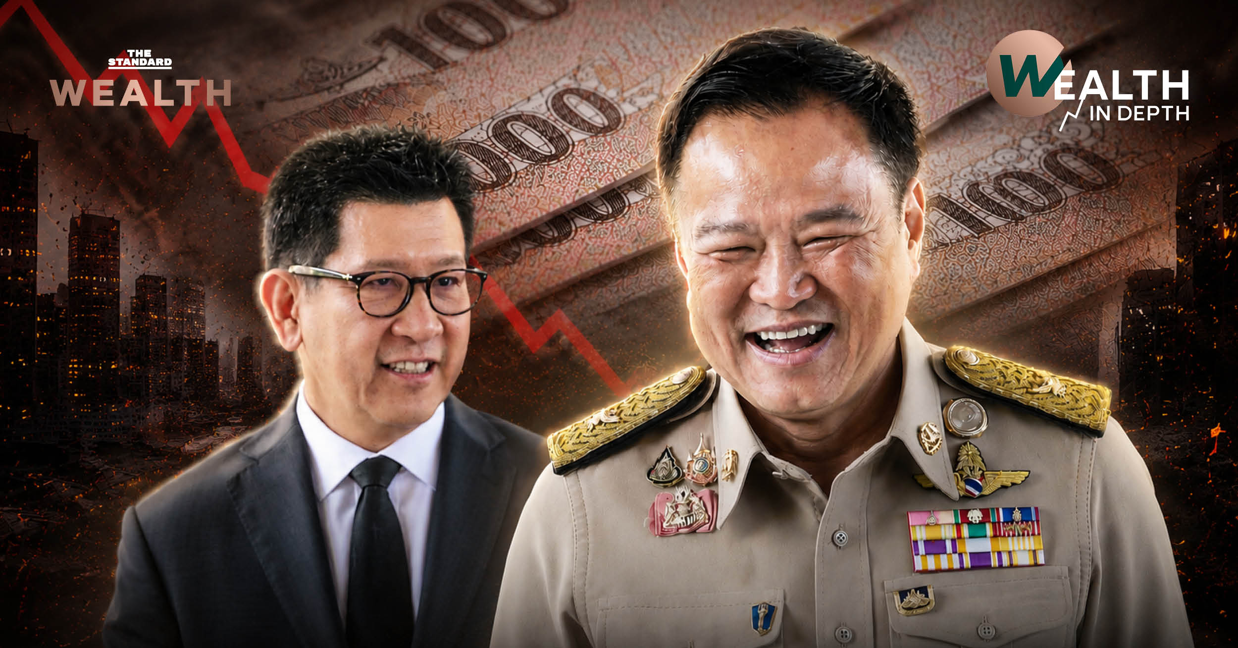 ภาพอนุทินและเอกนิติบนพื้นหลังธนบัตร 1,000 บาท