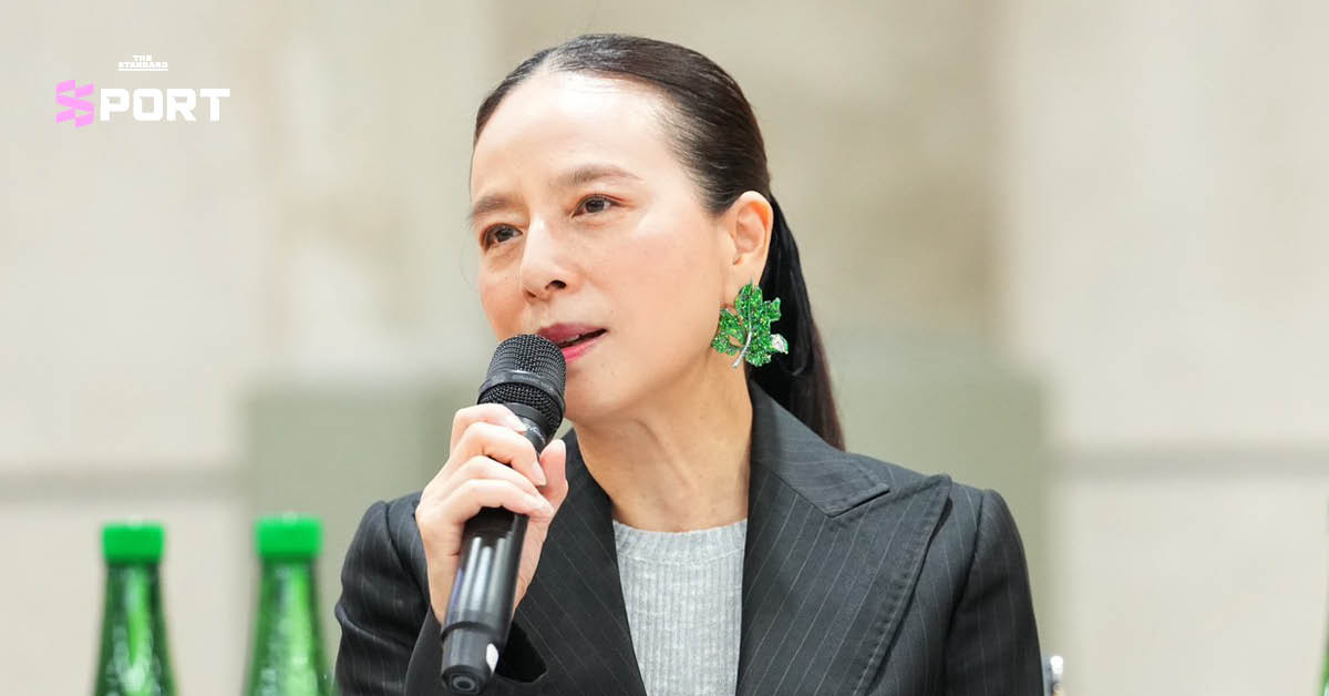 มาดามแป้ง นวลพรรณ ล่ำซำ นายกสมาคมกีฬาฟุตบอลแห่งประเทศไทยฯ แถลงข่าว