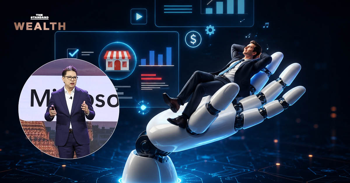 ภาพกราฟิกแสดงการเติบโตของ AI พร้อมข้อความ 'ไทยโตการใช้ AI เร็วอันดับ 2 ของโลก แต่ 87.6% ยังไม่เริ่มใช้' และภาพผู้บริหาร