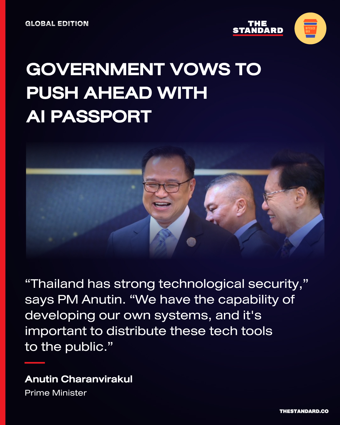 ภาพประกอบโครงการ AI Passport และวิสัยทัศน์ไทยฮับชิป 1