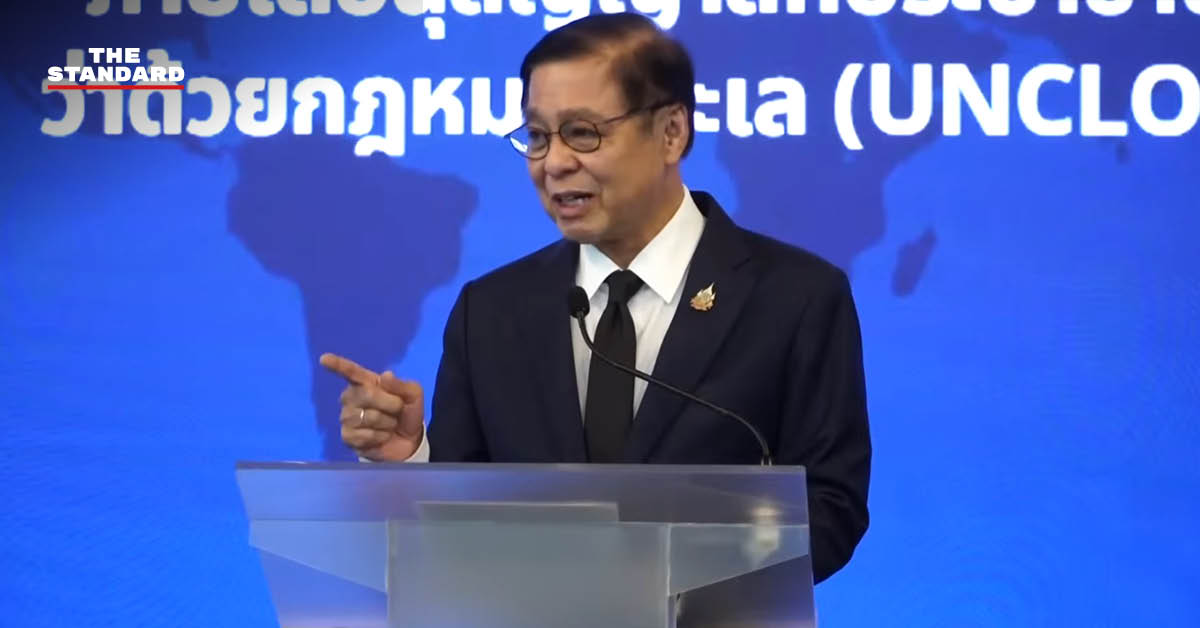สีหศักดิ์ พวงเกตุแก้ว รองนายกรัฐมนตรีและรัฐมนตรีว่าการกระทรวงการต่างประเทศ แถลงข่าว