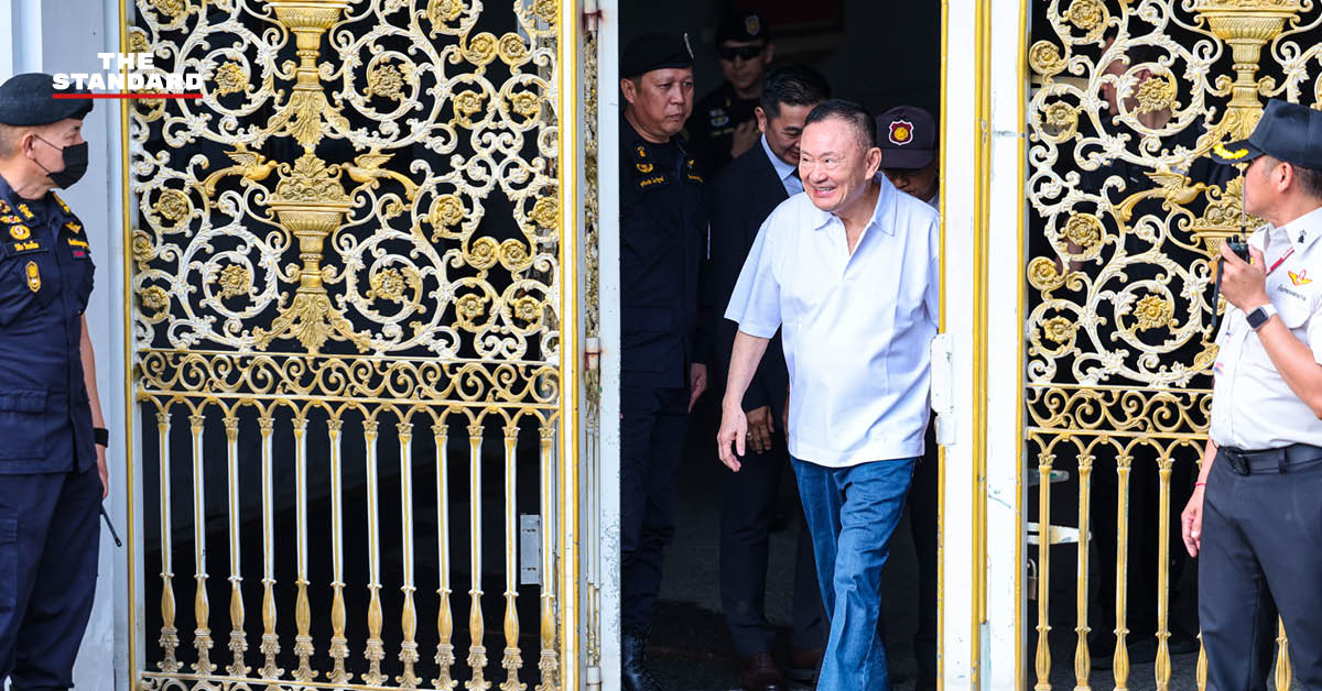 ภาพอินโฟกราฟิกอธิบายขั้นตอนการปลดกำไล EM ของทักษิณ ชินวัตร