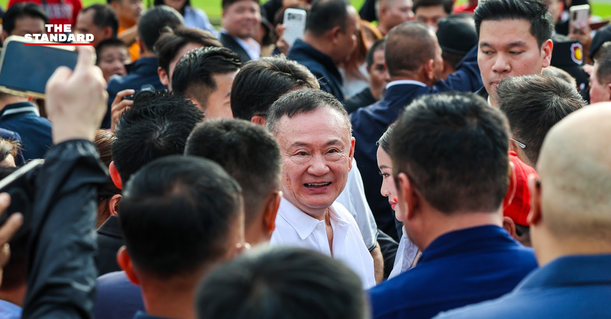 ภาพ ทักษิณ ชินวัตร อดีตนายกรัฐมนตรี