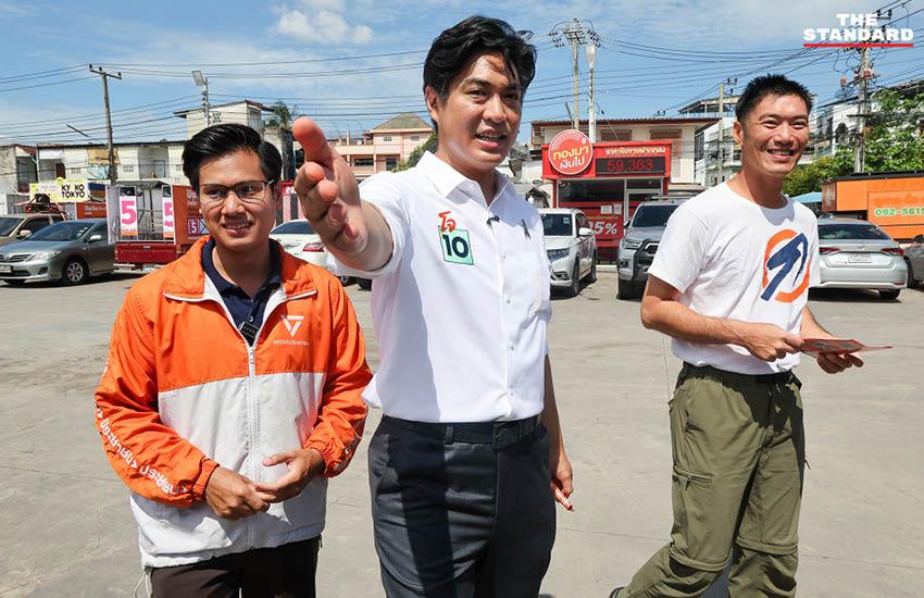 ธนาธร จึงรุ่งเรืองกิจ และ ชัยวัฒน์ สถาวรวิจิตร ลงพื้นที่หาเสียงเลือกตั้งผู้ว่าฯ กทม. 4