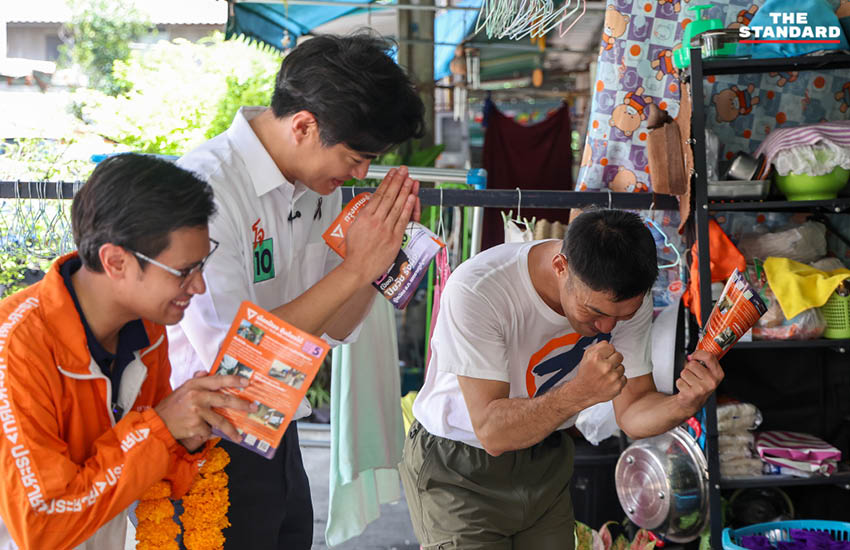 ธนาธร จึงรุ่งเรืองกิจ และ ชัยวัฒน์ สถาวรวิจิตร ลงพื้นที่หาเสียงเลือกตั้งผู้ว่าฯ กทม. 5