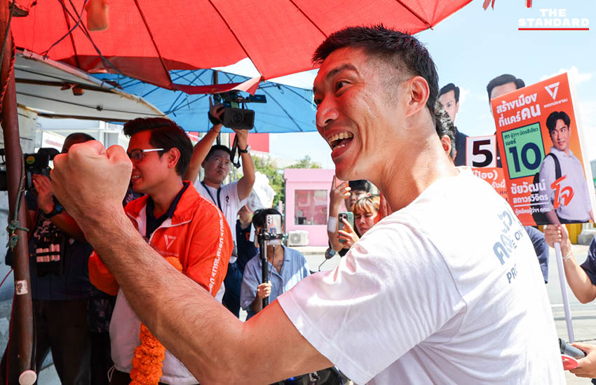 ธนาธร จึงรุ่งเรืองกิจ และ ชัยวัฒน์ สถาวรวิจิตร ลงพื้นที่หาเสียงเลือกตั้งผู้ว่าฯ กทม. 6