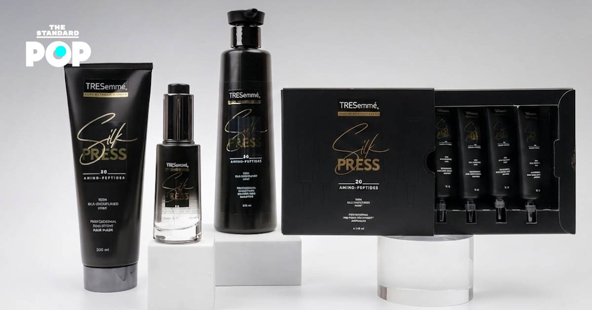 ผลิตภัณฑ์ TRESemmé Silk Press สำหรับผมตรงเรียบลื่นและอยู่ทรงนาน 7 วัน