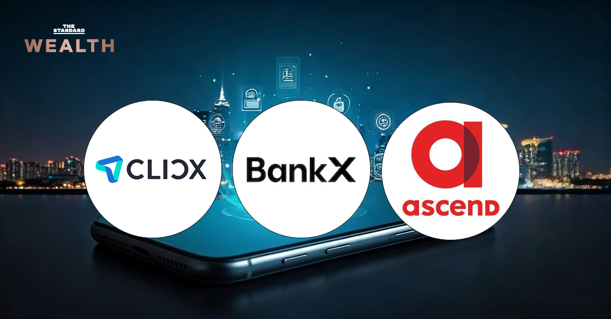 ภาพกราฟิกแสดงแนวคิด Virtual Bank และผลกระทบต่อธนาคารดั้งเดิม