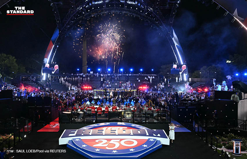 โดนัลด์ ทรัมป์ ประธานาธิบดีสหรัฐฯ เป็นเจ้าภาพจัดการแข่งขัน UFC ที่สนามหญ้าทำเนียบขาว 2