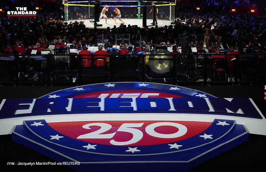 โดนัลด์ ทรัมป์ ประธานาธิบดีสหรัฐฯ เป็นเจ้าภาพจัดการแข่งขัน UFC ที่สนามหญ้าทำเนียบขาว 8
