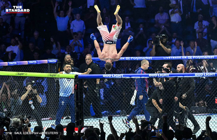 โดนัลด์ ทรัมป์ ประธานาธิบดีสหรัฐฯ เป็นเจ้าภาพจัดการแข่งขัน UFC ที่สนามหญ้าทำเนียบขาว 9