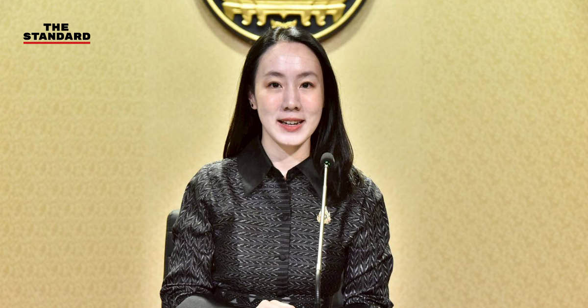 ภาพสามพันโบกในอุทยานธรณีอุบลราชธานี
