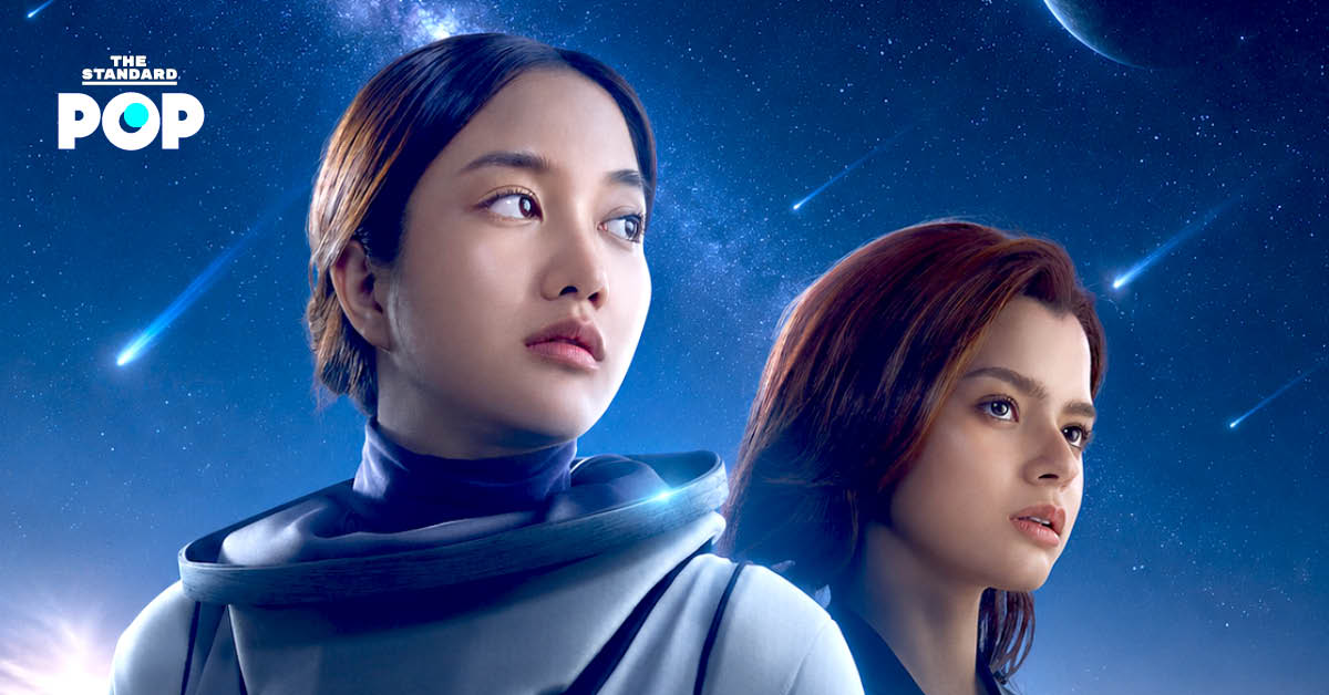 ฟรีน สโรชา และ เบ็คกี้ รีเบคก้า จากภาพยนตร์ URANUS2324