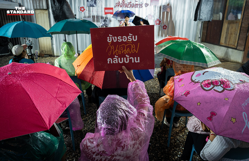 ภาพบรรยากาศงานรำลึก 6 ปี การบังคับสูญหายของวันเฉลิม สัตย์ศักดิ์สิทธิ์ 7