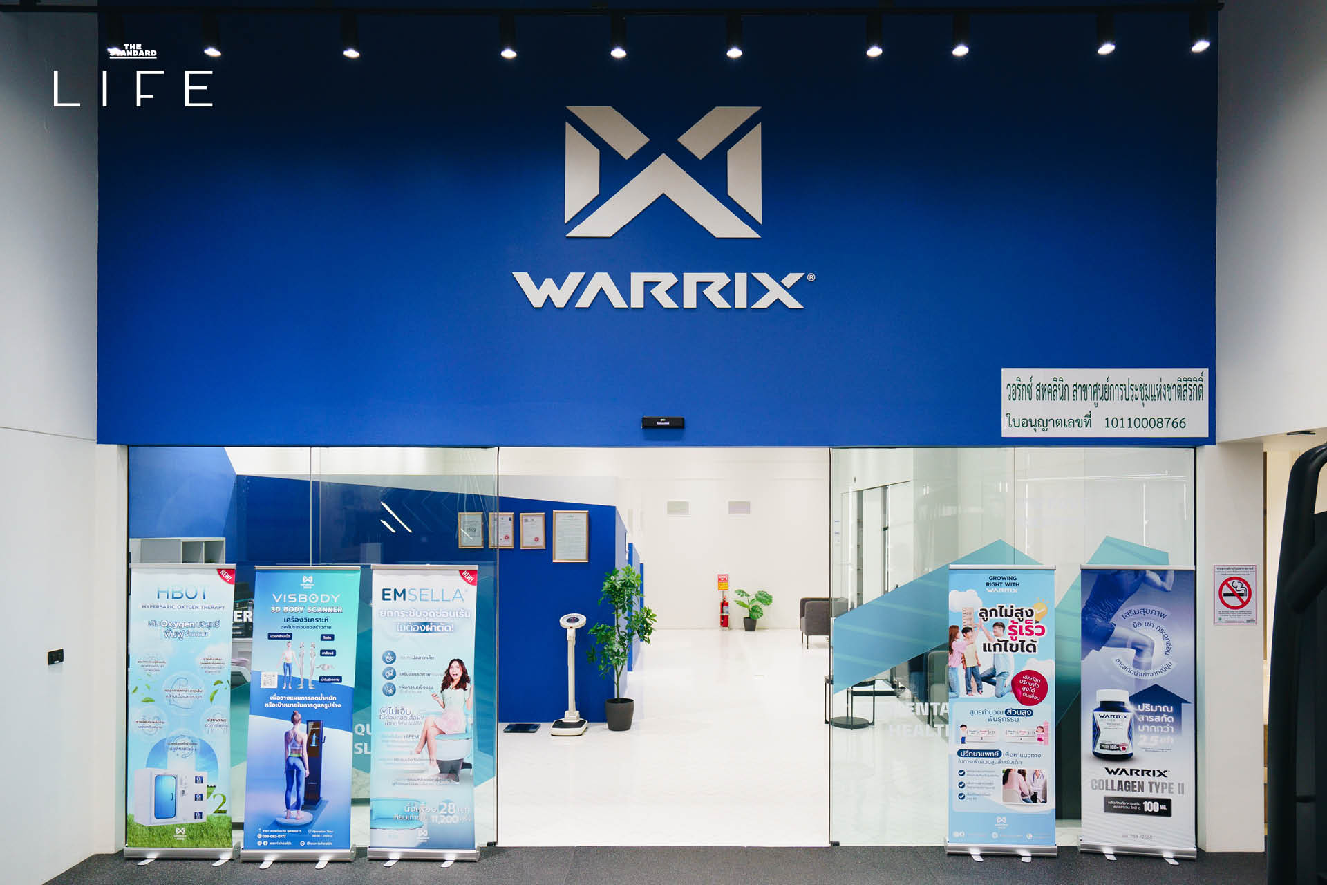 ภาพรวมภายใน Warrix Run Hub แสดงอุปกรณ์ Hybrid Training และเทคโนโลยี AI วิเคราะห์การวิ่ง 7