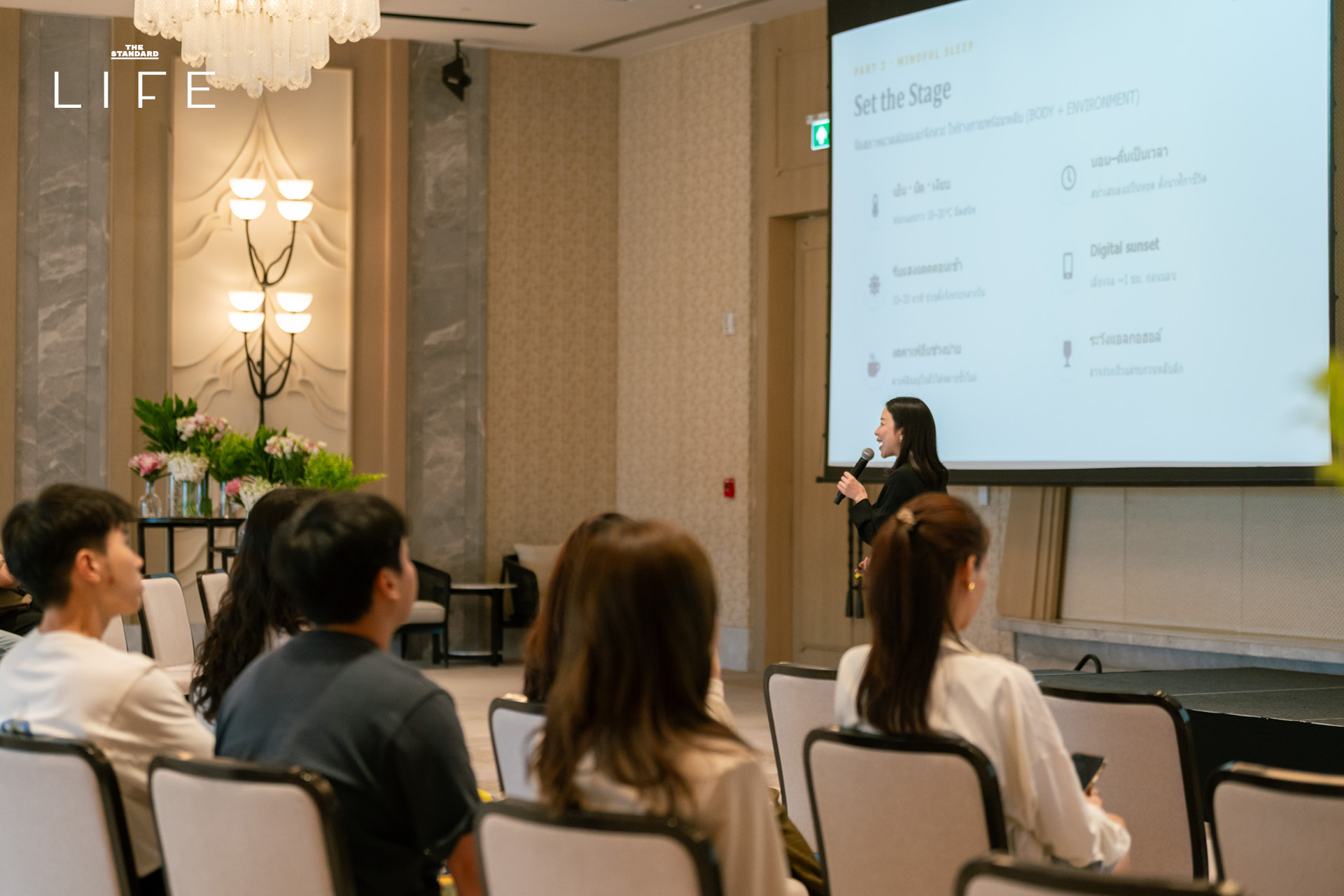 ภาพบรรยากาศกิจกรรม Well-Fest ที่โรงแรม Dusit Thani Bangkok พร้อมมุมพักผ่อนและวิวสวนลุมพินี 3